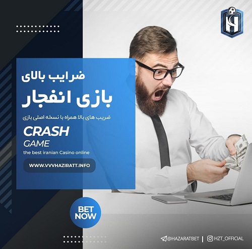 سایت حضرات بدون فیلتر