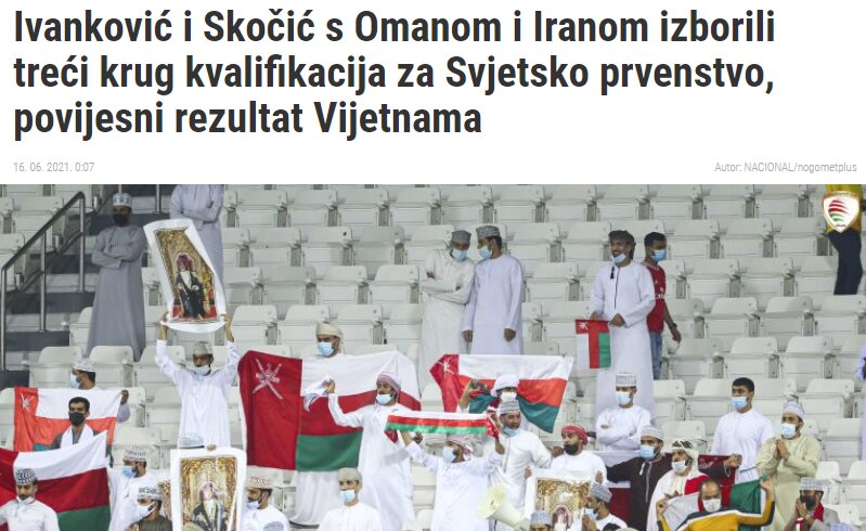 بازتاب موفقیت «اسکوچیچ» با تیم ملی ایران در رسانه‌های کرواسی