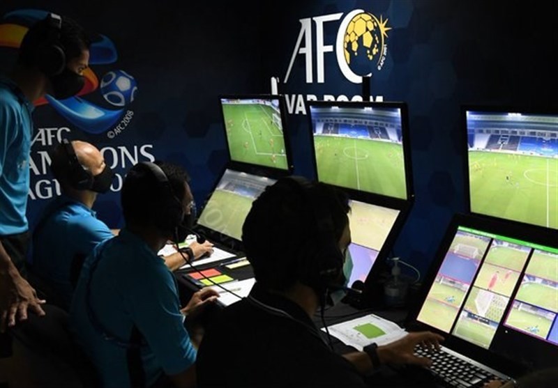 AFC اعلام کرد؛ استفاده از VAR در دور پایانی انتخابی جام جهانی ۲۰۲۲