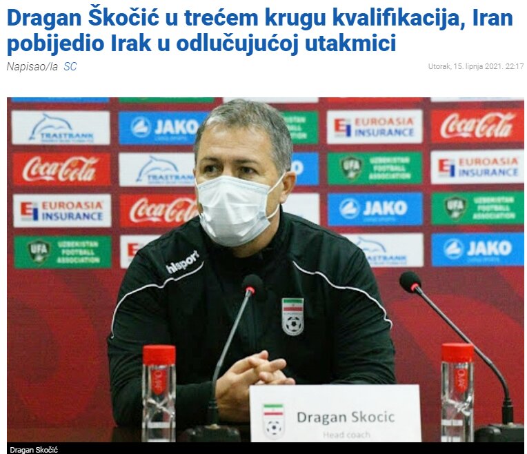 بازتاب موفقیت «اسکوچیچ» با تیم ملی ایران در رسانه‌های کرواسی