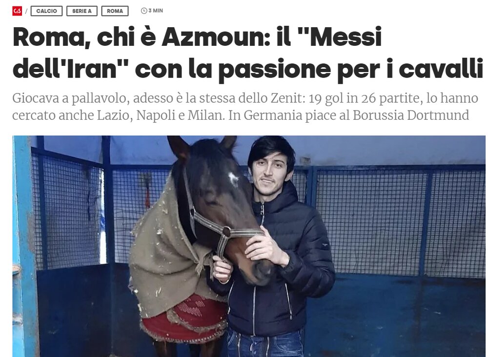 گزارش روزنامه ایتالیایی از علاقه تیم «مورینیو» به جذب سردار آزمون