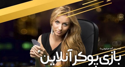 پارتو در پیش بینی فوتبال هم مورد استفاده قرار می گیرد؟